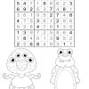 ALIEN Planet SUDOKU - Easy Puzzles and Coloring Alien Images! PRINTABLES...Digital Download - Image 6