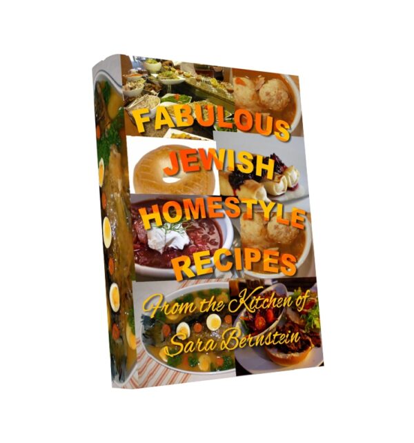 Fabulous Jewish Homestyle Recipes - PDF Download