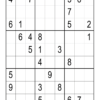 Instant Downloadable Extreme Sudoku Puzzles Book for Adults. Contains 100 'Extreme' Puzzles with Answers - Image 4