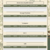 FILLABLE PDF-PRINTABLE Vintage Ornate Final Wishes Estate Planner - Image 49